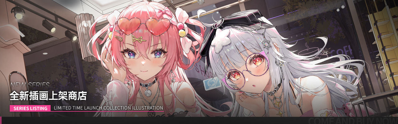 不够涩，根本冲不出来