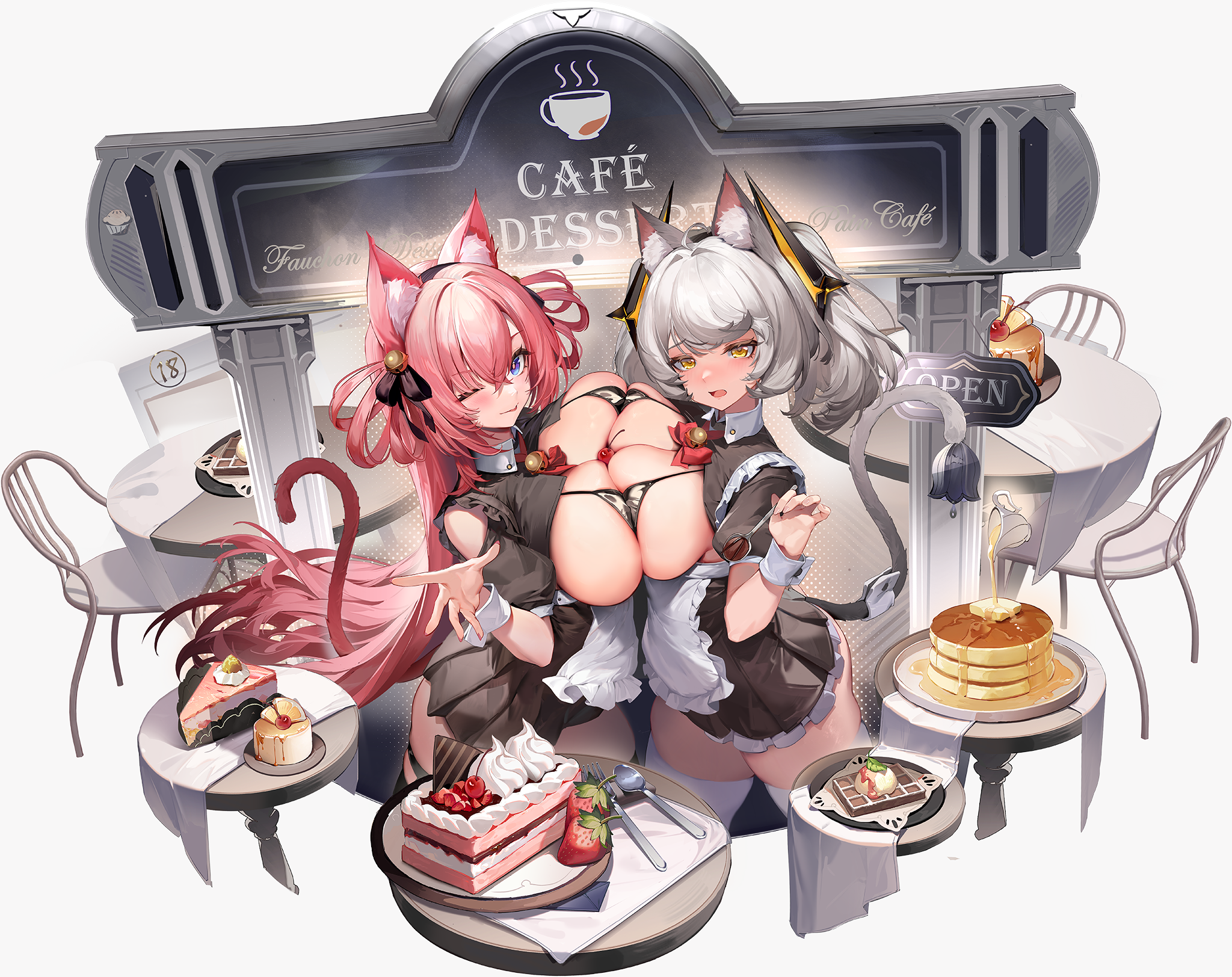 「蜜意投喂」坍陨+星坠.png