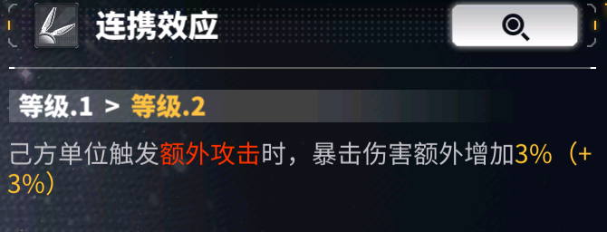 伏特加·镜4.png