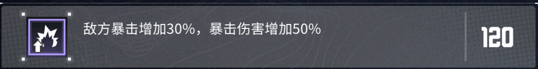 词条2.png