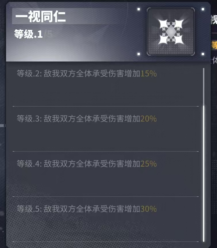 熔铄4.png