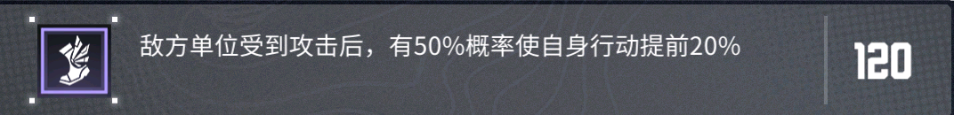 词条5.png