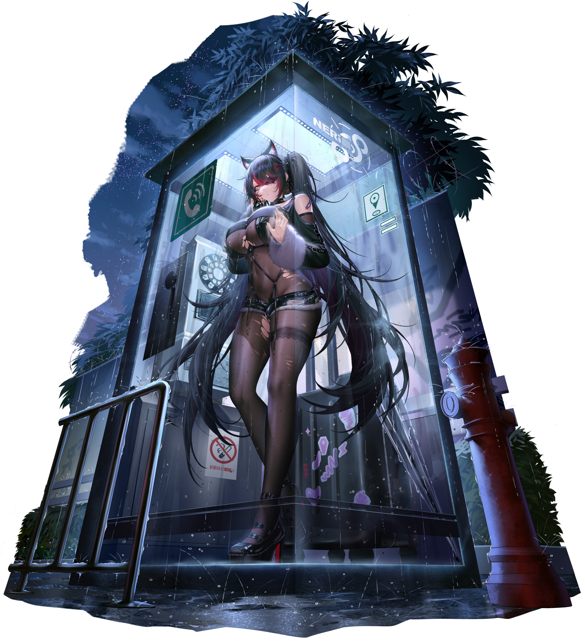 雨中呢喃.png