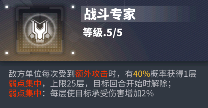伏特加·镜1.png