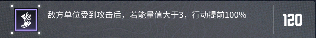 词条6.png