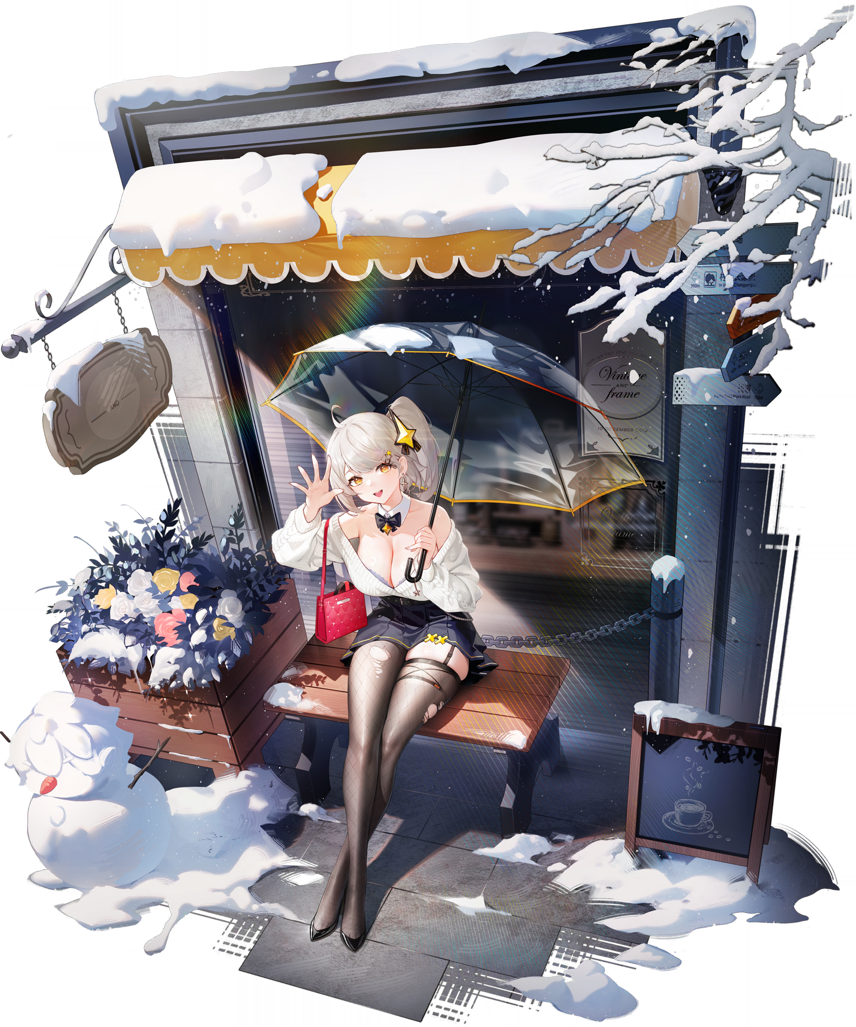 雪后初晴.png