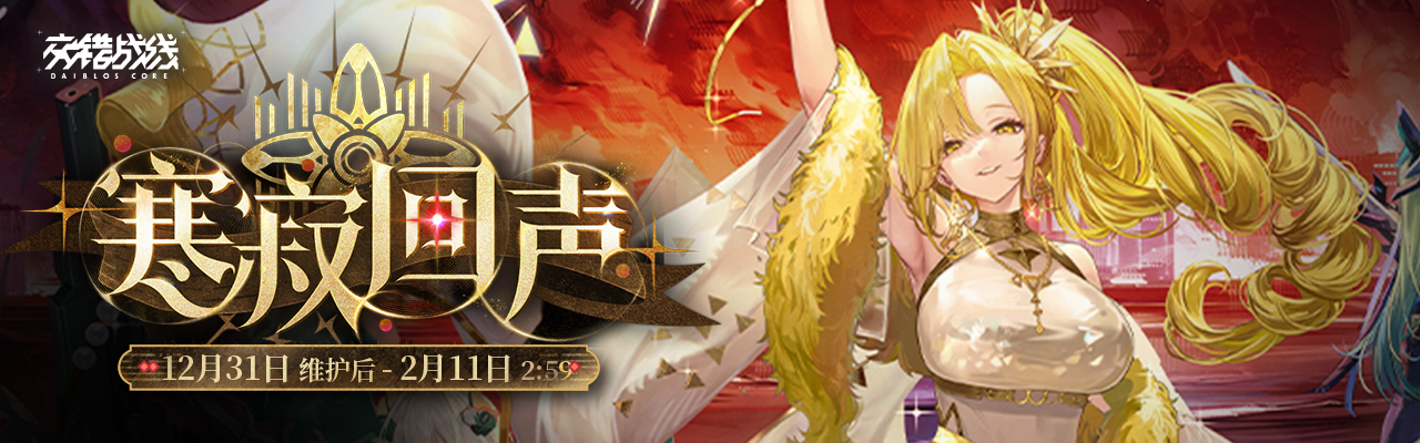 不够涩，根本冲不出来