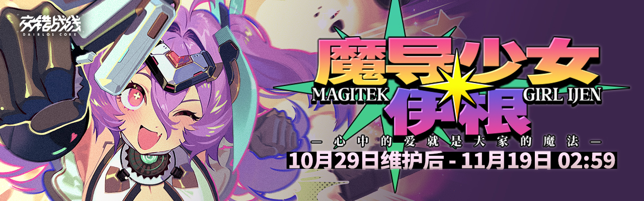 不够涩,根本冲不出来 不够涩,根本冲不出来