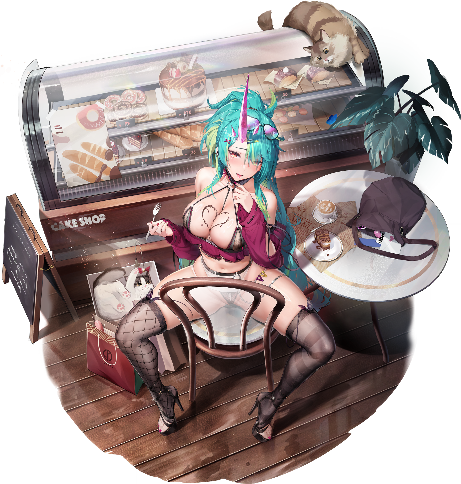 品味浓醇.png