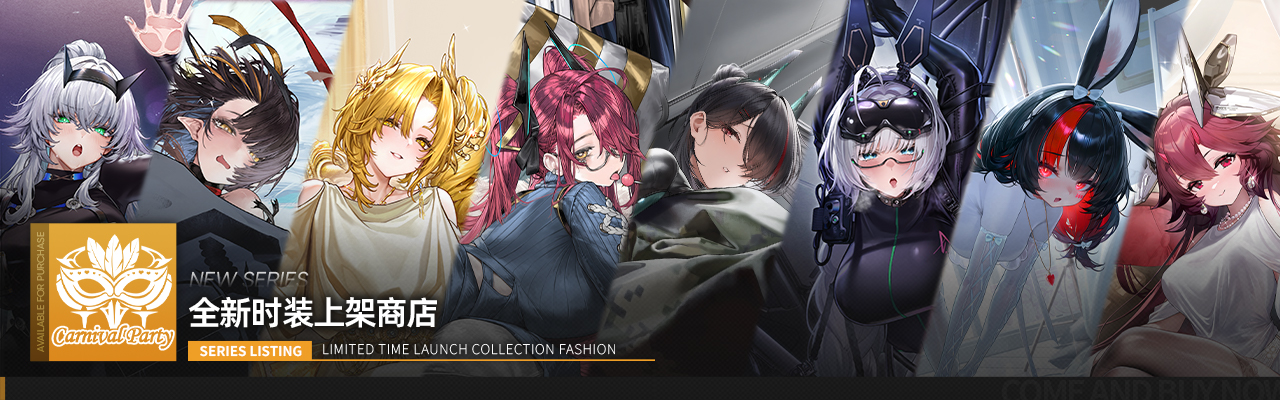 不够涩，根本冲不出来