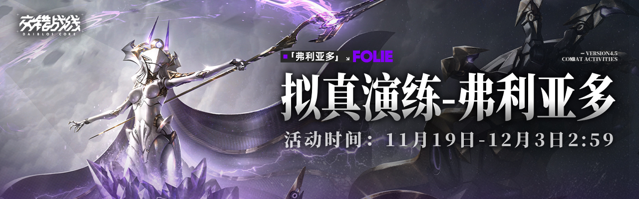 不够涩，根本冲不出来