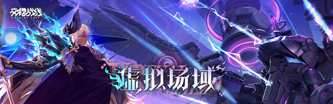 不够涩，根本冲不出来