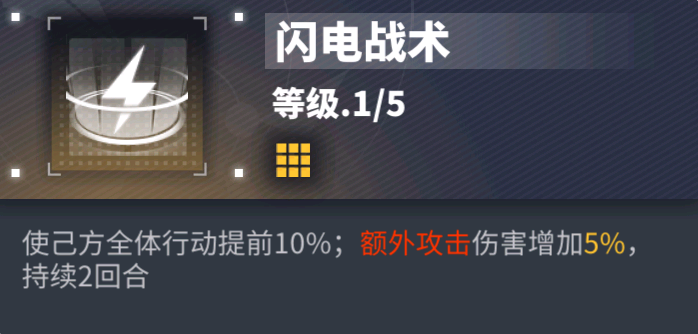 伏特加·镜3.png