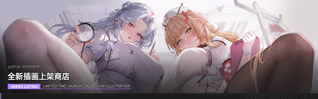 不够涩,根本冲不出来 不够涩,根本冲不出来