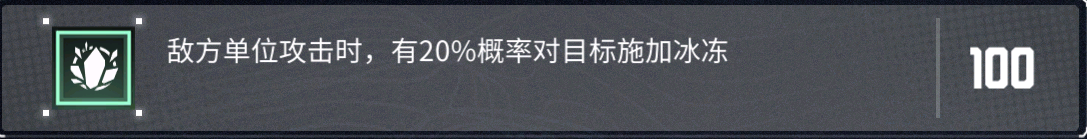 词条1.png