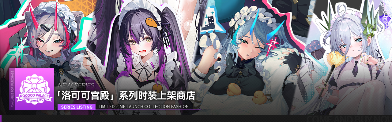 不够涩，根本冲不出来