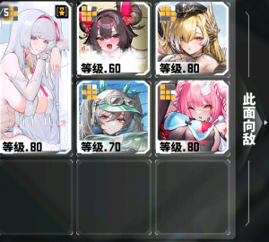 测验推荐2.jpg