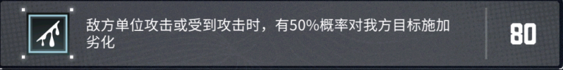 文件:词条3.png