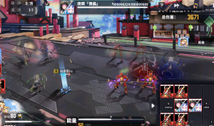 挑战五配图.png