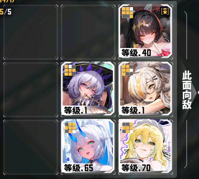 文件:朝晖1图.png
