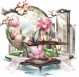 花下鸣琴.png