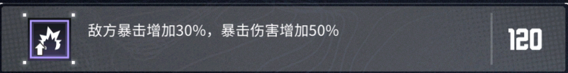 文件:词条2.png