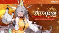 2024年10月12日 (六) 14:28版本的缩略图