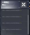 2025年6月19日 (四) 18:40版本的缩略图