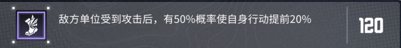 文件:词条5.png