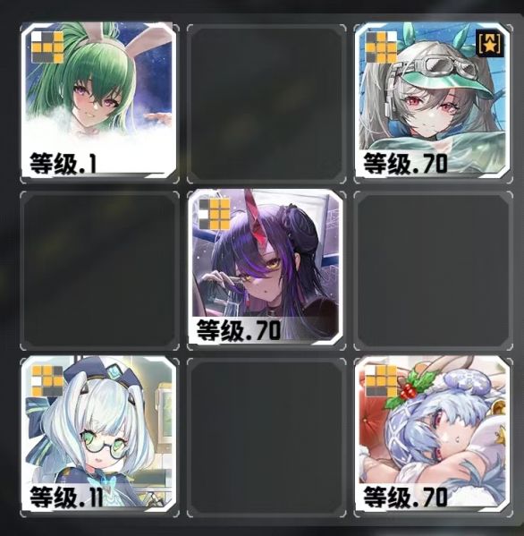 文件:熔铄6.png