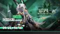 2024年10月12日 (六) 14:28版本的缩略图