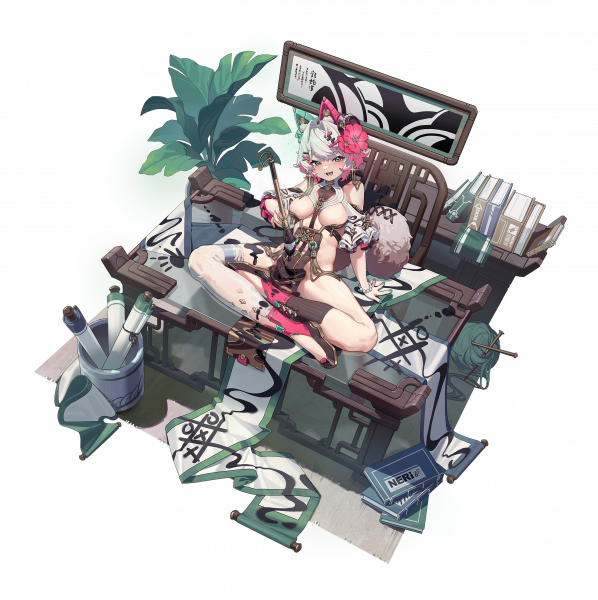 喵画新春.png