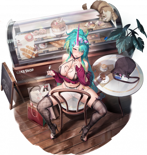 品味浓醇.png