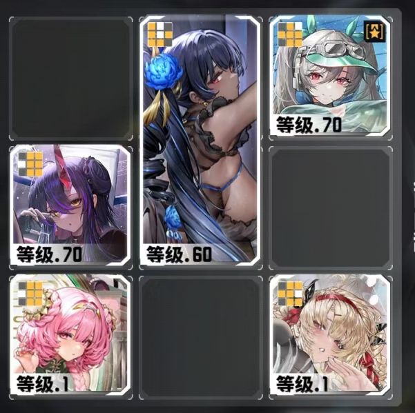 文件:熔铄7.png