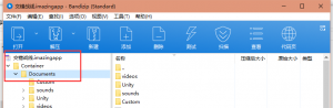 第四张.png
