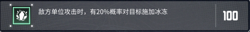 文件:词条1.png