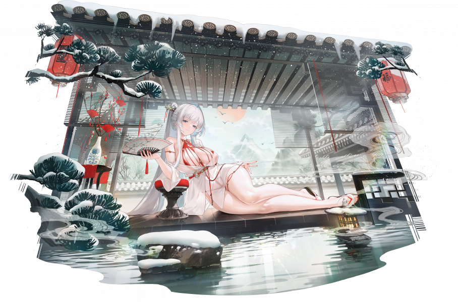 飞雪暖泉.png