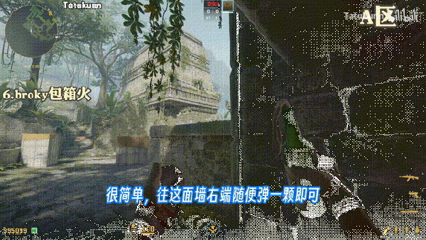 broky包箱火演示视频动图