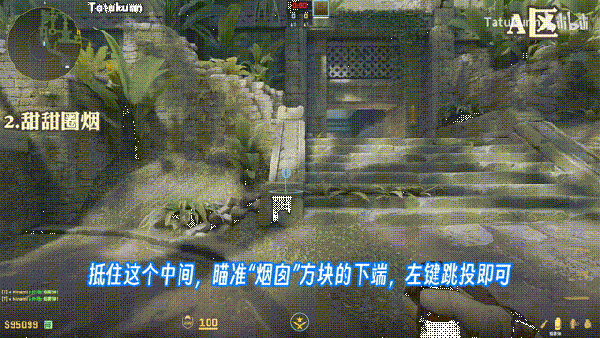 甜甜圈烟演示视频动图