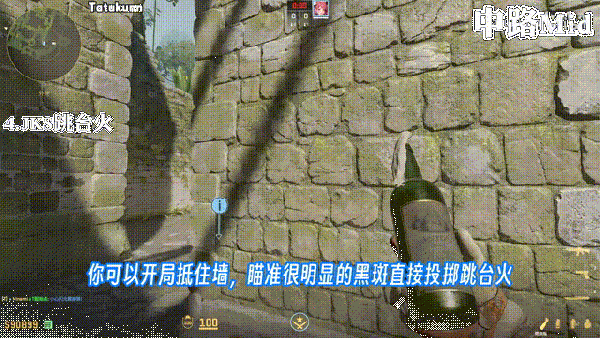 JKS跳台火演示视频动图