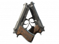 Weapon elite png.png
