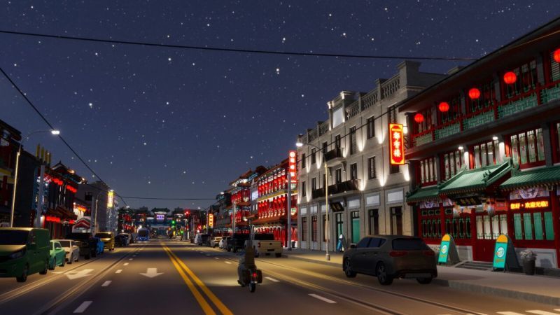 文件:Dragon Gate ccp official screenshot 02.jpg