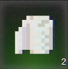 医疗绷带.png