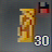 符箓.png