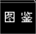 图鉴.png