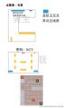 2023年1月14日 (六) 17:20版本的缩略图