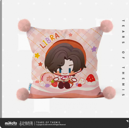 甜趣派对系列 Q版毛球抱枕 左然.png