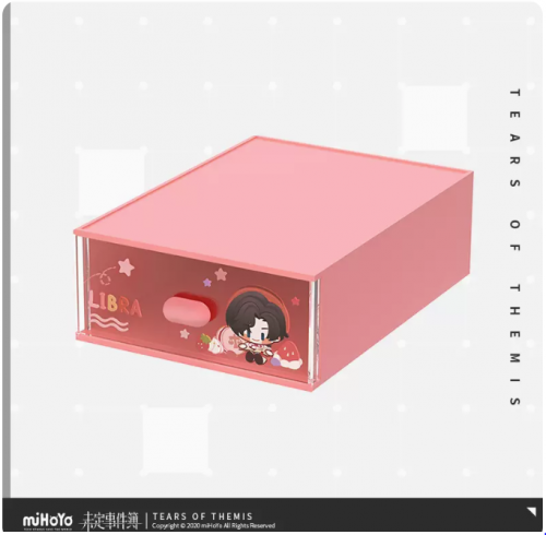 甜趣派对系列 Q版桌面收纳盒 左然.png