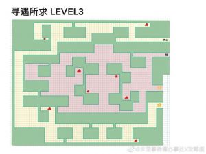 寻遇所求小游戏地图3.jpg