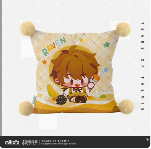 甜趣派对系列 Q版毛球抱枕 夏彦.png